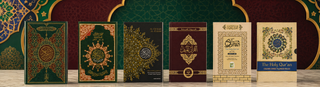 Best 13 Line Quran, 15 Line Quran and Tajweed Quran at AlJannah Books 