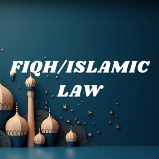 Fiqh (Islamic Law)