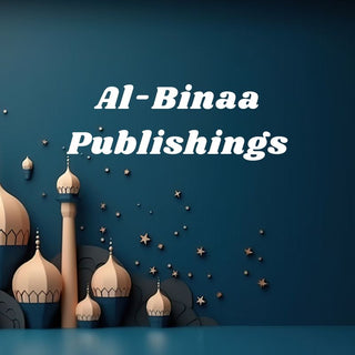 Al-Binaa Publishings