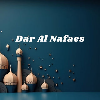 Dar Al Nafaes