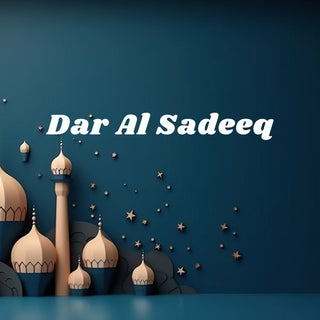 Dar Al Sadeeq