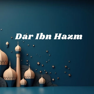 Dar Ibn Hazm