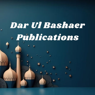 Dar Ul Bashaer Publications