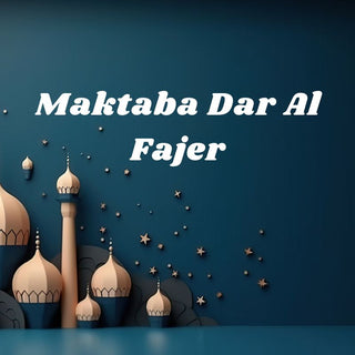 Maktaba Dar Al Fajer