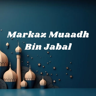 Markaz Muaadh Bin Jabal