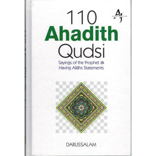 110 Hadith Qudsi By Syed Masood-ul-Hasan