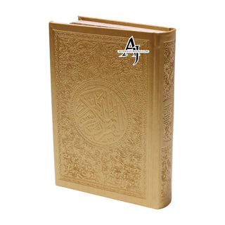 Al Quran Al Kareem (Rainbow Quran in beautiful different leather cover) Medium Size (Dar Aldoaa)