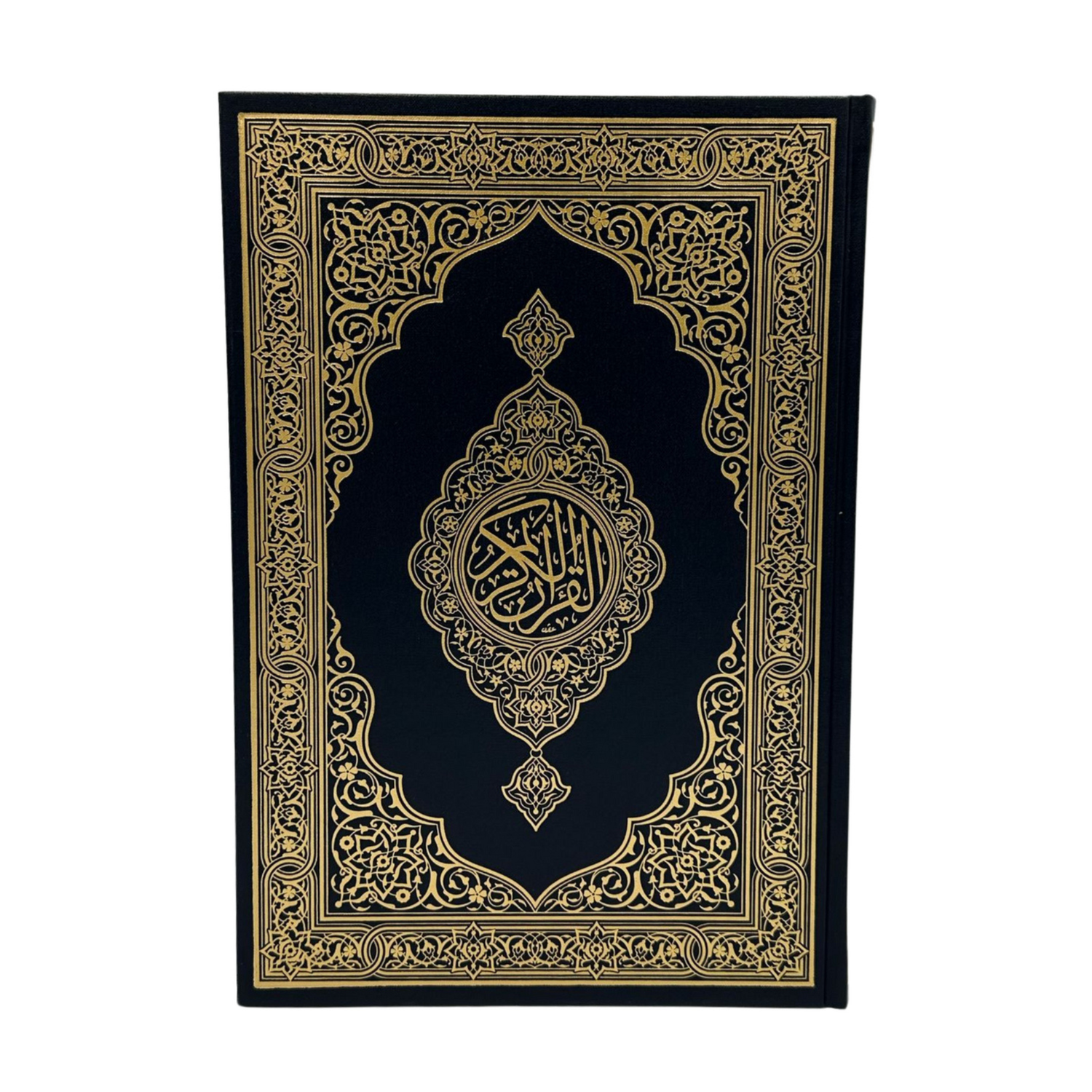 Quran Mushaf Madinah king Fahad Print Jawamee (20 x 29 cm)