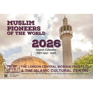2026 Islamic Calendar - Hijri 1447-1448