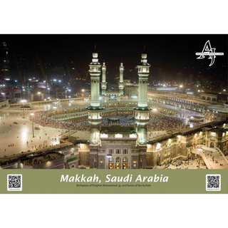 2027 Islamic Historic Cities Calendar – Hijri 1448–1449 with Prayer Times