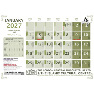 2027 Islamic Historic Cities Calendar – Hijri 1448–1449 with Prayer Times