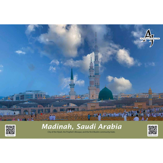 2027 Islamic Historic Cities Calendar – Hijri 1448–1449 with Prayer Times