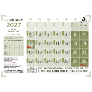 2027 Islamic Historic Cities Calendar – Hijri 1448–1449 with Prayer Times