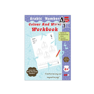 Arabic Numbers Colour and Write Workbook By Fehmida Ibrahim Shah