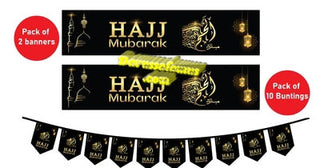 Hajj Mubarak Set Banner Bunting decorative wall hanging