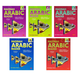 Madinah Arabic Reader volume 1 to 5 By Dr. V. Abdur Rahim