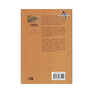 33 Ways of developing AL KHUSHOO (Humility and Devotion in Prayer) By Muhammad Salih Al-Munajjid