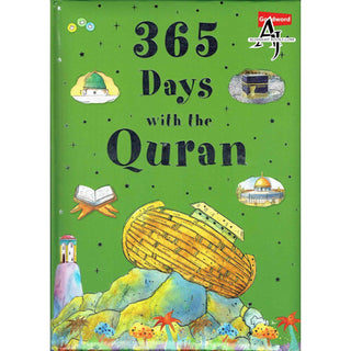 365 Days with the Quran By Saniyasnain Khan