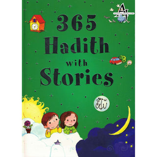 365 Hadith with Stories By Ali CaraCam & Kevser Sahin (Hardcover)