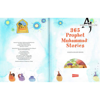 365 Prophet Muhammad Stories By Saniyasnain Khan