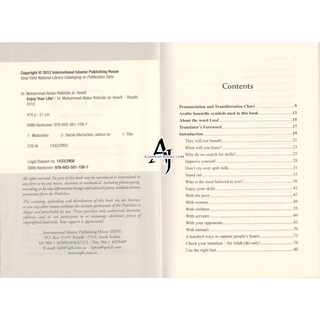 Enjoy Your Life By Dr. Muhammad Abdur-Rahman al-Areefy