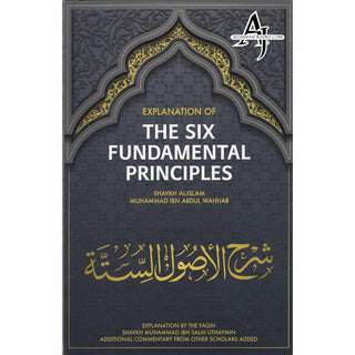 Explanation of the Six Fundamental Principles