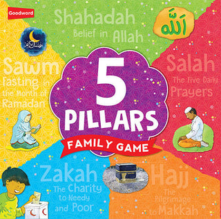 5 Pillars Family Game By Saniyasnain Khan