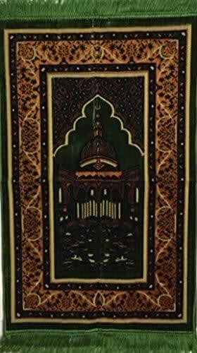 Prayer Rug (PR14)