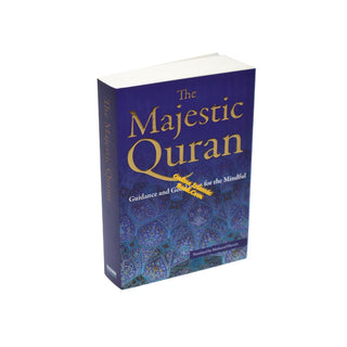 The Majestic Qur'an Guidance and Good News For The Mindful (Paperback)