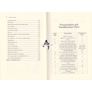 Enjoy Your Life By Dr. Muhammad Abdur-Rahman al-Areefy