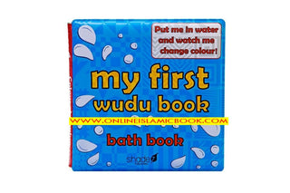 My First Wudu Book Colour changing baby bath book By Hajera Memon