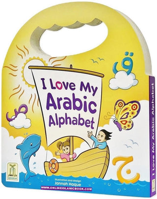 I Love My Arabic Alphabet (With Face Pictures) (Simple Board Book No Sound)