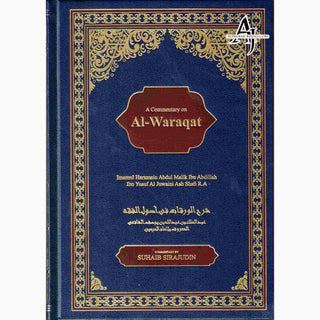 A Commentary on Al Waraqat of Imamul Haramain al-Juwaini Ash-Shafi