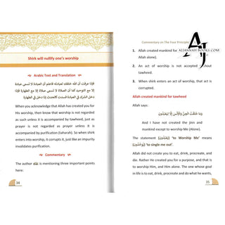 A Commentary on The Four Principles of Shirk By Shaikh Muhammad Ibn Abdul Wahhab R.A