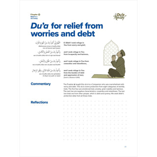 A Dua Away: A Companion Journal by Omar Suleiman