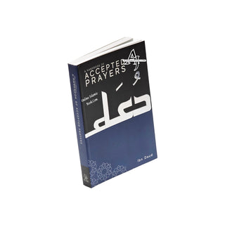 A Handbook Series of Spiritual Medicine and Accepted Prayers by Jamal Parekh (Ibn Daud) (Paperback Gift Box)