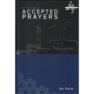 A Handbook of Accepted Prayers by Jamal Parekh (Ibn Daud) (Hardcover)