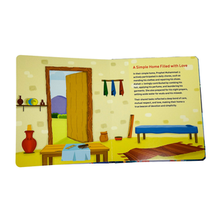 AISHAH Bint Abu Bakr (BOARD BOOK)