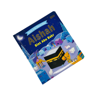 AISHAH Bint Abu Bakr (BOARD BOOK)