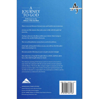 A Journey to God Reflections on the Hikam of Ibn Ata'illah By Jasser Auda