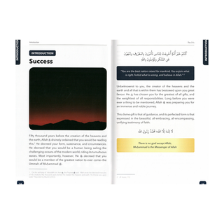 A Journey to Success by Shaykh DR Sajid Umar