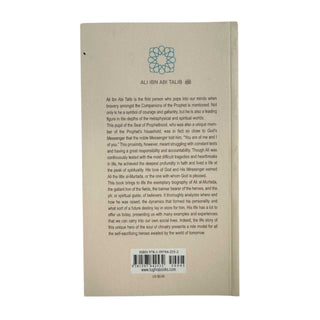 ALI IBN ABI TALIB : THE HERO OF CHIVALRY