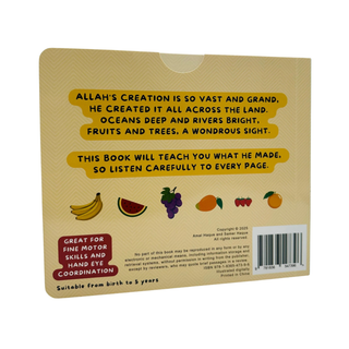 ALLAH made it all! (My First Interactive Push and Pull Book)