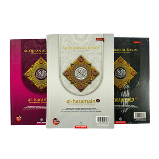 AL QURAN ARKARIM TERJEMAHAN & TAJWID BERWARNA B5 Medium Random colors
