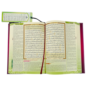 AL QURAN ARKARIM TERJEMAHAN & TAJWID BERWARNA B5 Medium Random colors