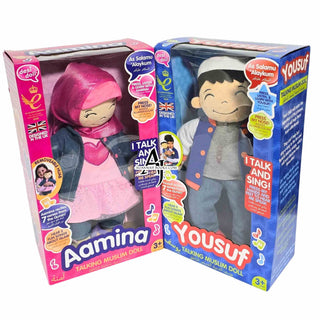 Aamina & Yousuf, Desi talking doll Package,