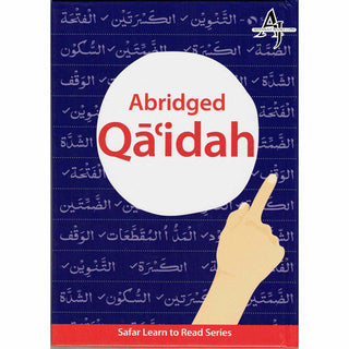 Abridged Qaidah – Learn to Read Series