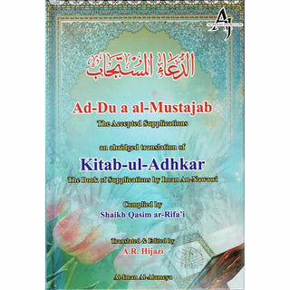 Ad-Du'a al-Mustajab: The Accepted Supplications By Shaikh Qasim Ar-Rifa'i