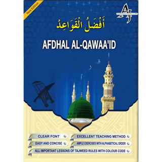 Afdhal Al-Qawaa'id