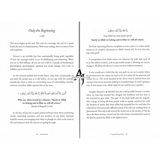 After the End (A Muslim Woman’s Companion to ‘Iddah and Divorce)